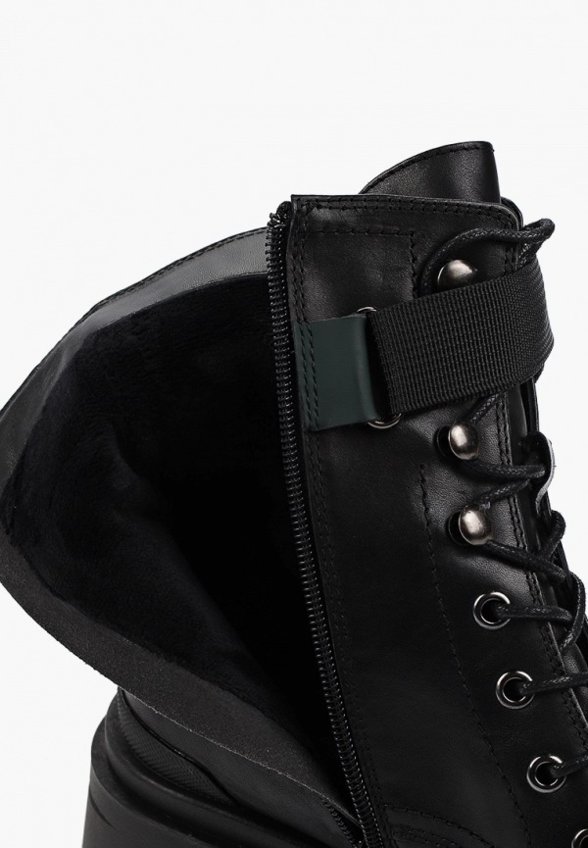 Ботинки Graciana