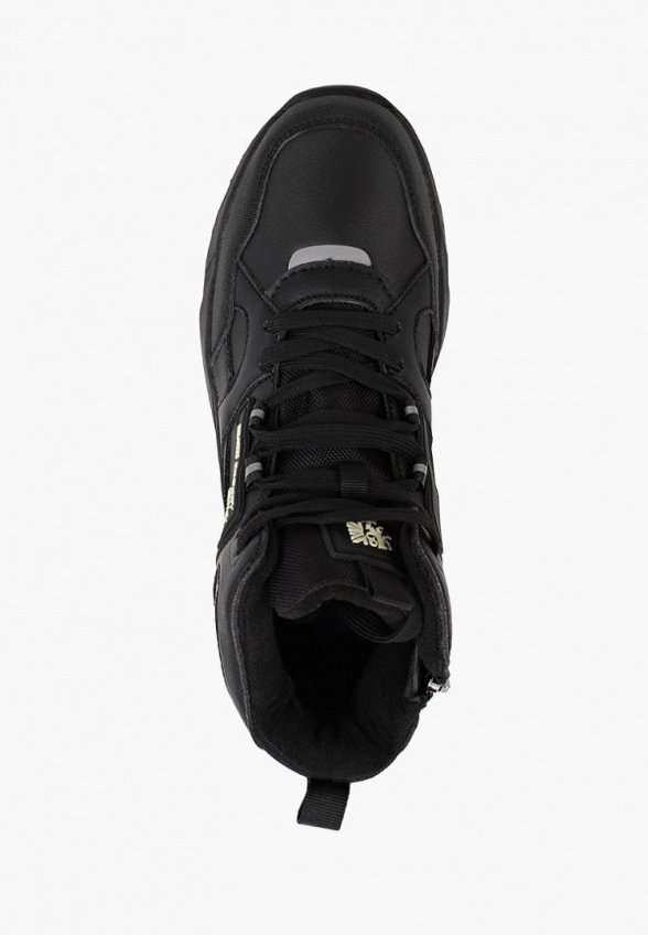 Кроссовки Crosby