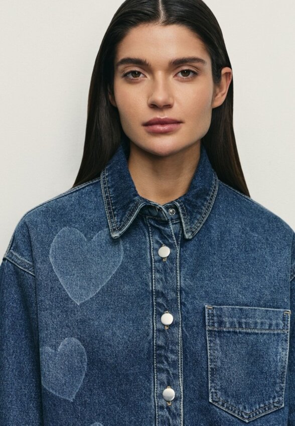 Рубашка джинсовая Zarina