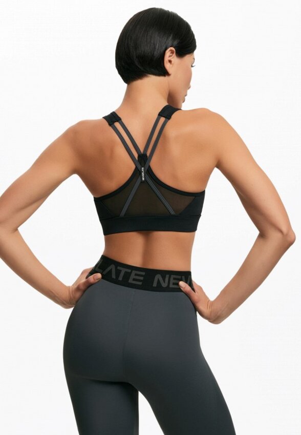 Топ спортивный Neverlate