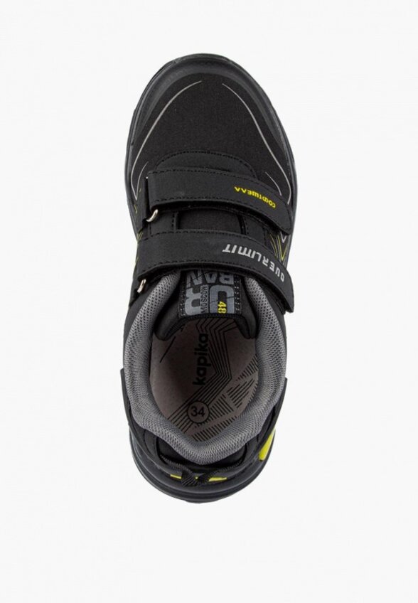 Кроссовки Kapika