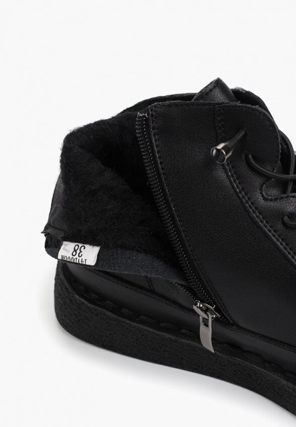 Ботинки Vitadela