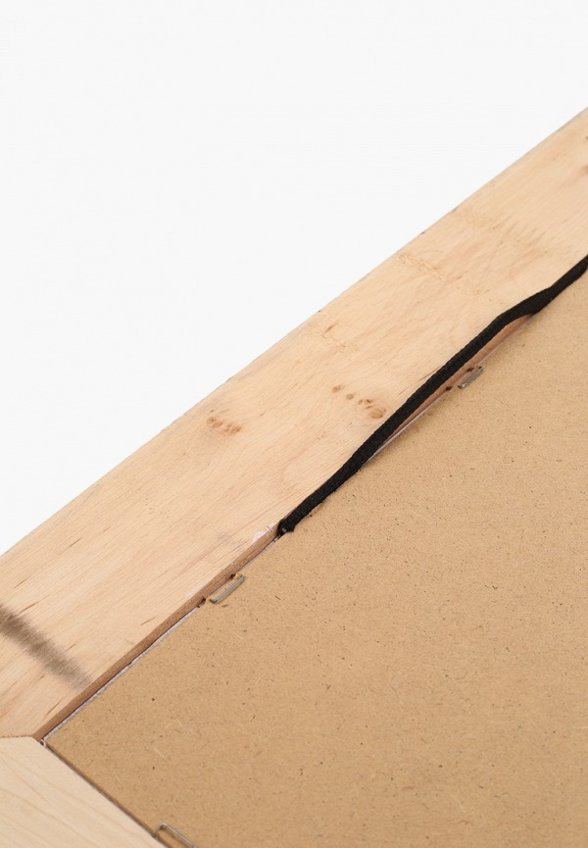 Картина Артвест