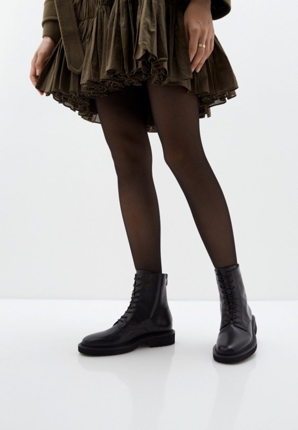 Ботинки Ekonika