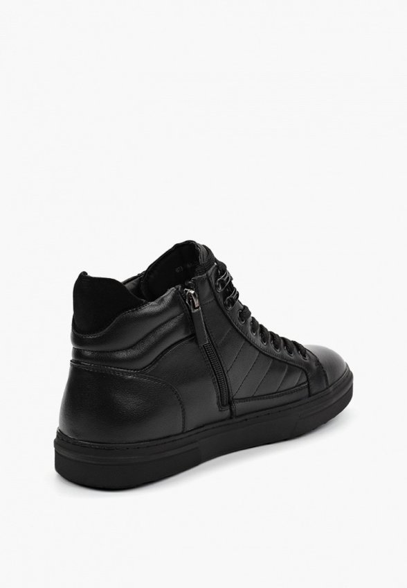 Ботинки Briggs