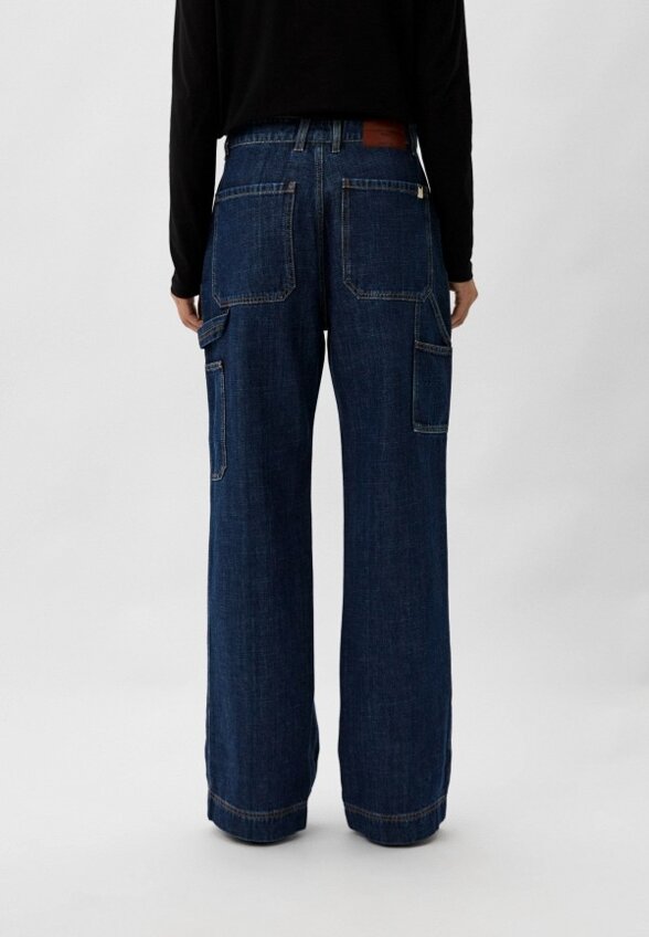 Джинсы Weekend Max Mara