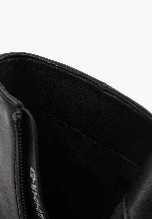 Ботильоны Dino Ricci