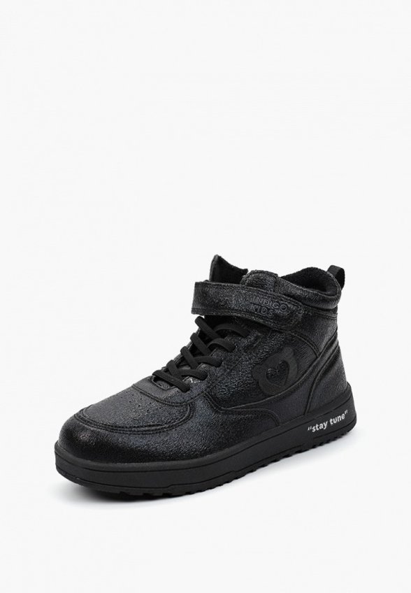 Кеды Indigo Kids