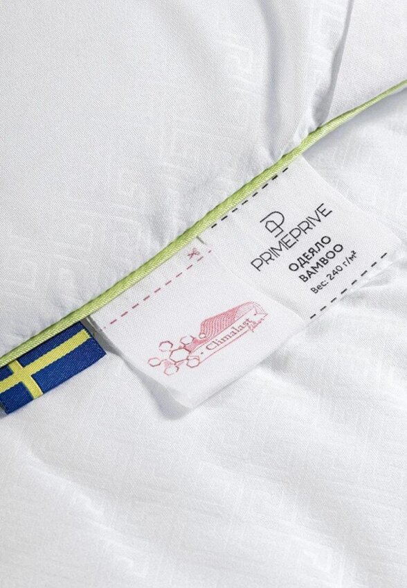 Одеяло Евро Primeprive