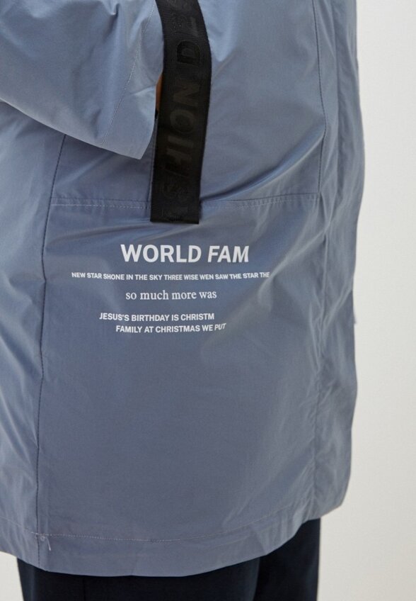 Плащ Margo Blues