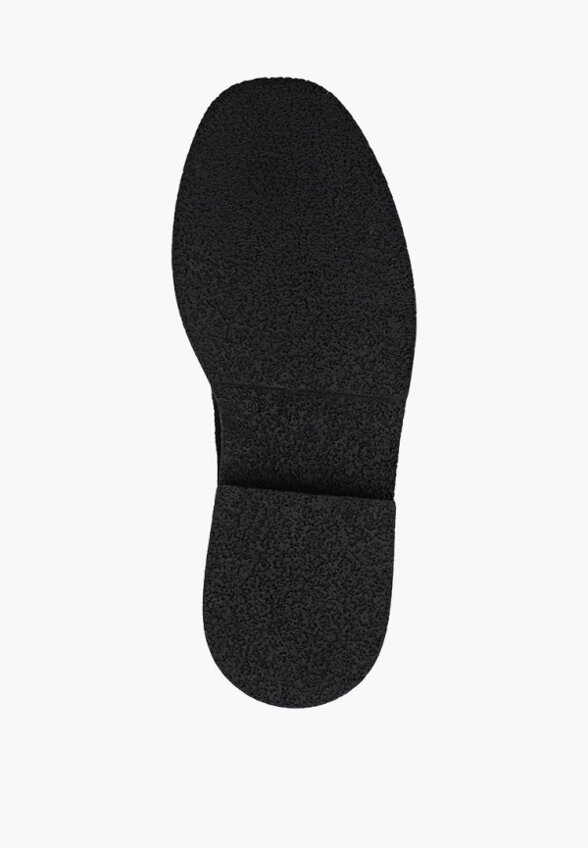 Ботинки Lusavou