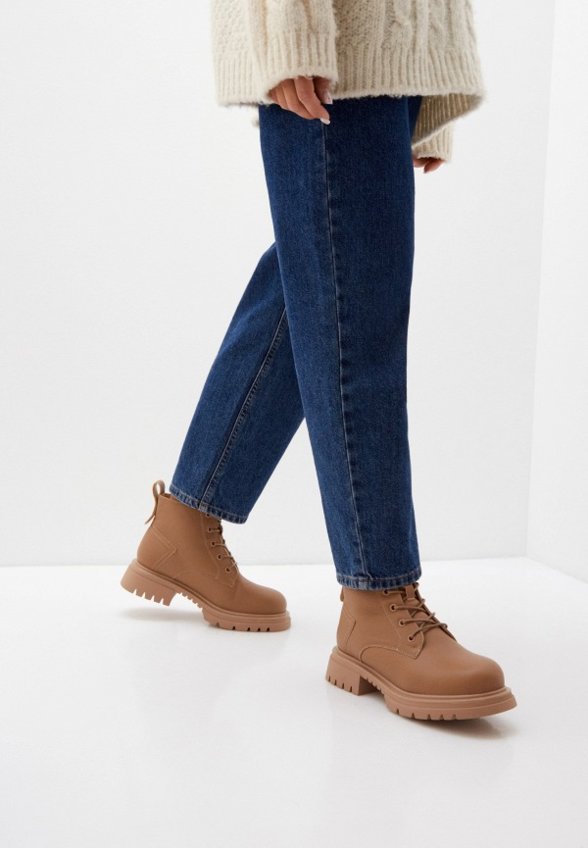 Ботинки Abricot