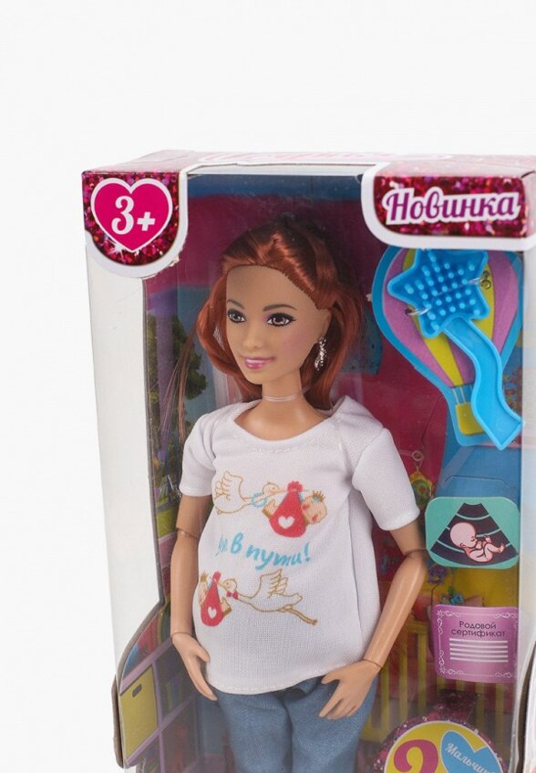 Кукла Карапуз