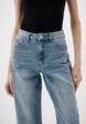 Джинсы Love Republic4  - превью