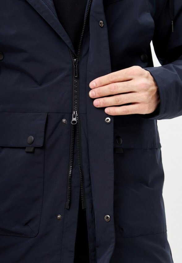 Куртка утепленная Lafor