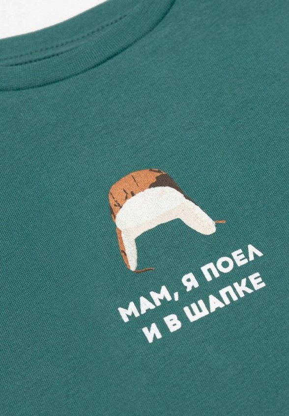 Футболка Bossa Nova