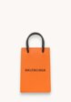 Balenciaga Shopping1  - превью