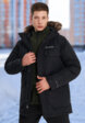 Парка мужская Columbia South Canyon III Long Parka, Черный1  - превью