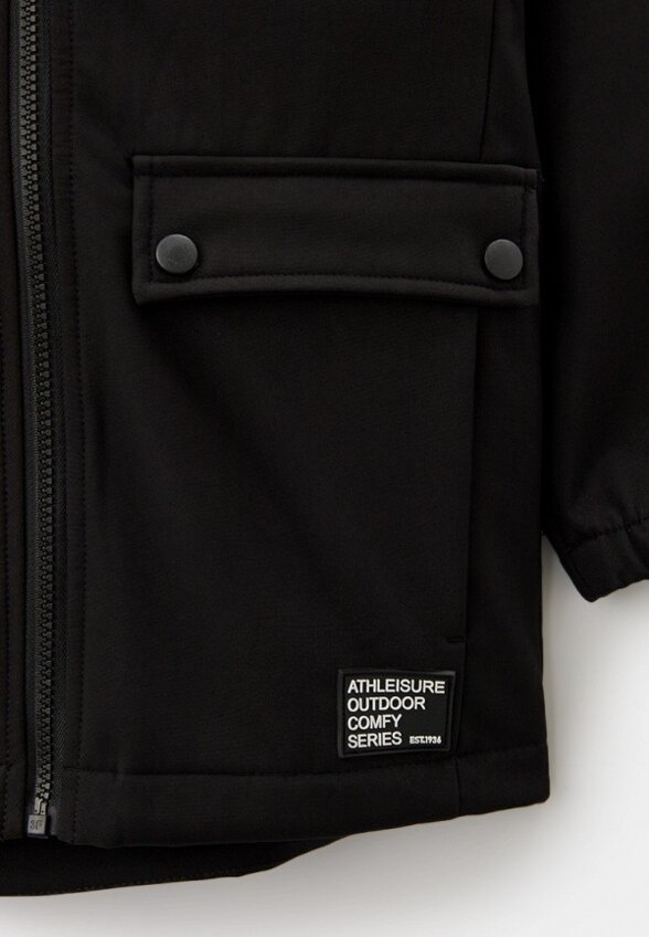 Куртка утепленная Котофей