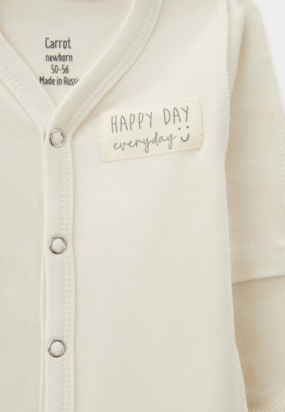 Комбинезоны 3 шт. Carrot