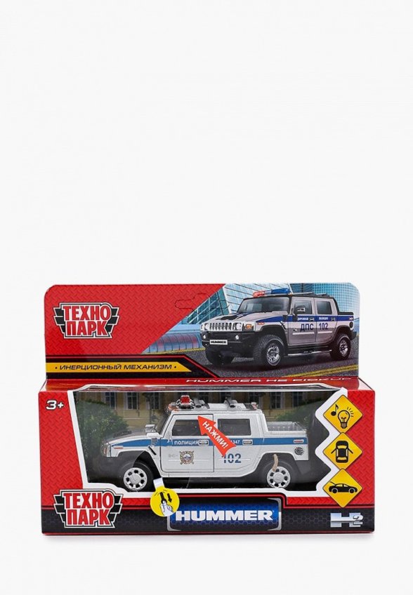 Игрушка Технопарк