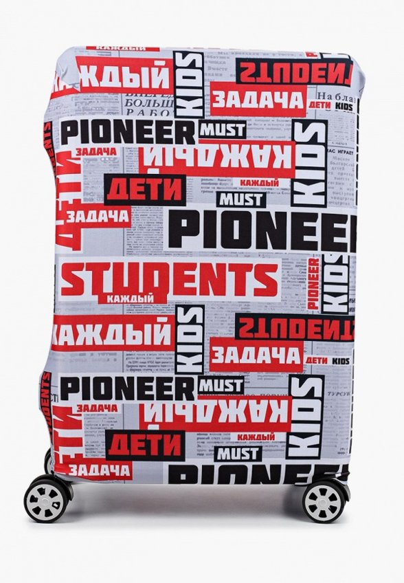 Чехол для чемодана Routemark