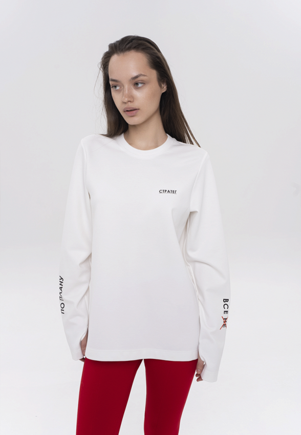 Лонгслив 7.2.66