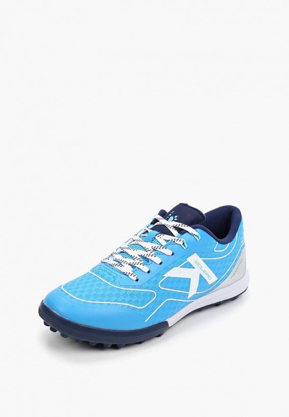 Шиповки Kelme