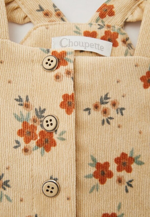 Песочник Choupette