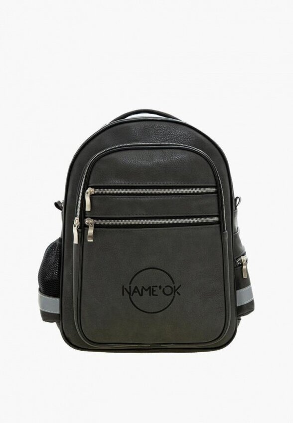 Рюкзак Name'Ok