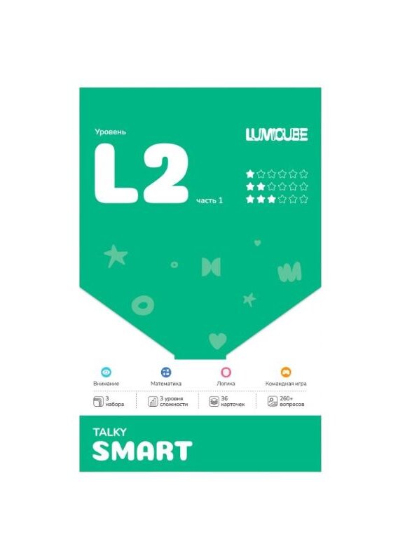 Карточки с заданиями LUMICUBE 