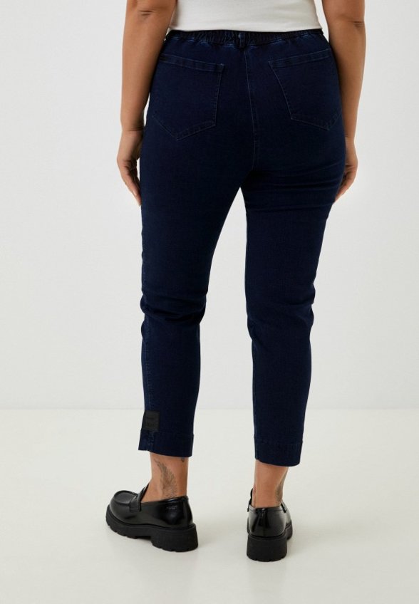 Джинсы Helmidge