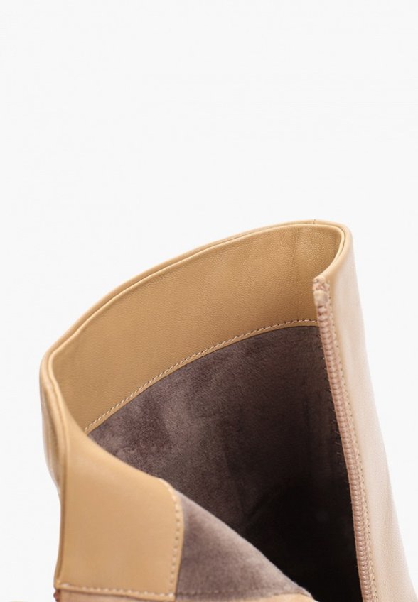 Ботильоны Abricot