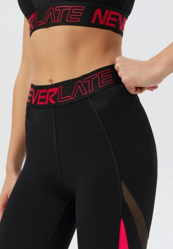Леггинсы Neverlate