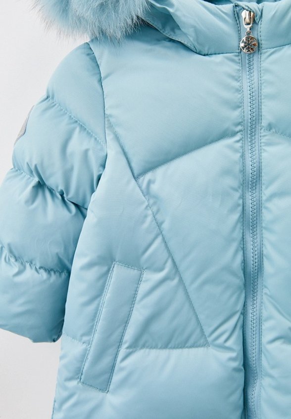 Костюм утепленный АксАрт