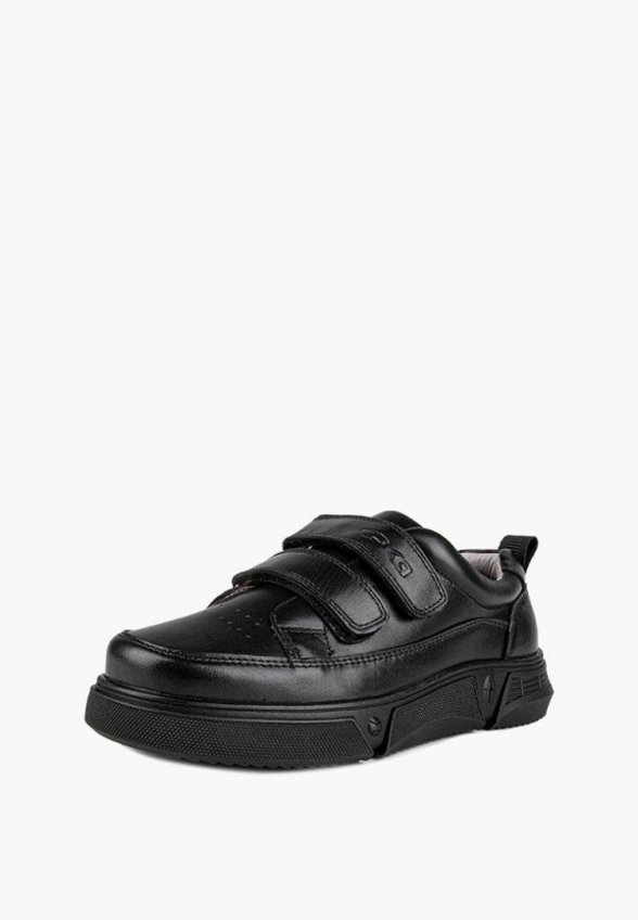 Ботинки Kapika