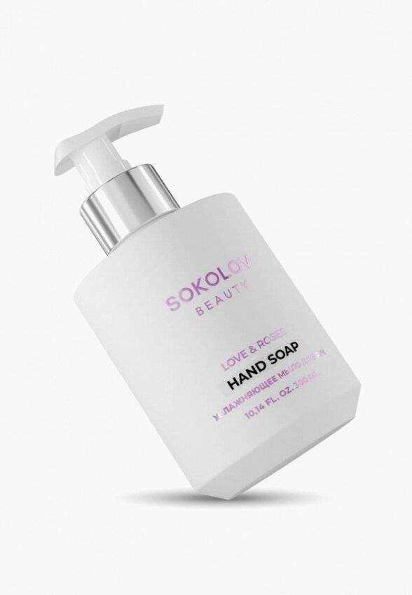 Мыло Sokolov