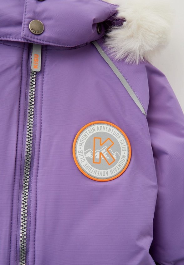 Комбинезон утепленный Kisu