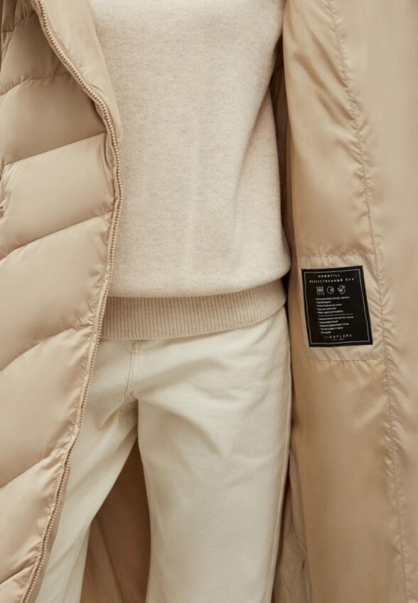 Куртка утепленная Finn Flare