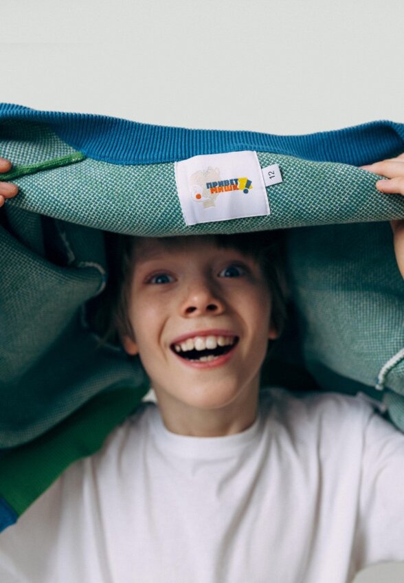 Кардиган Привет Мишка