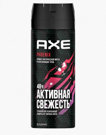 Дезодорант-спрей Axe мужчинам