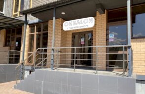 On Salon