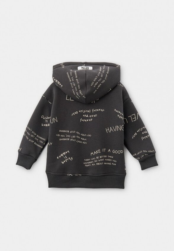 Костюм спортивный Kaftan