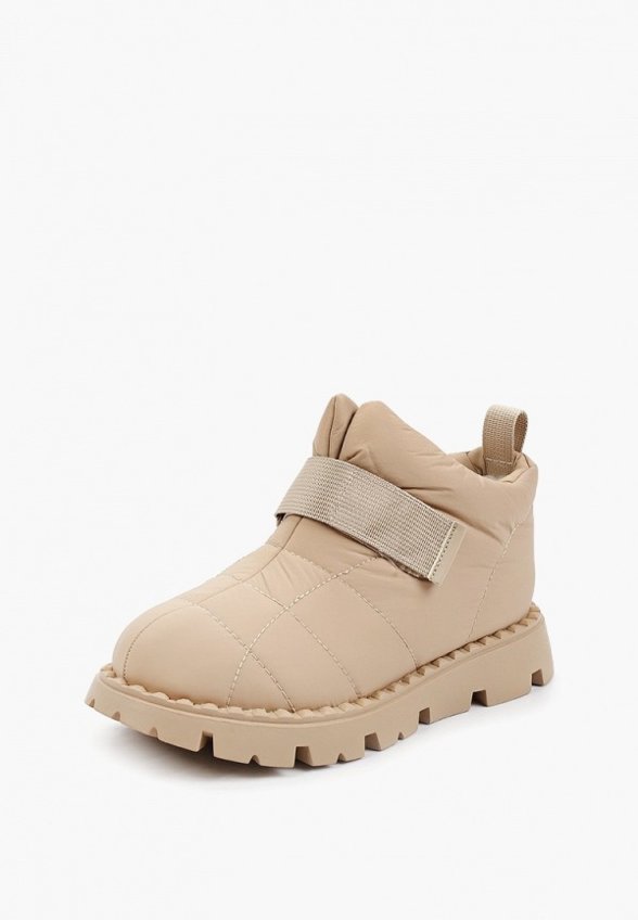 Дутики NexPero