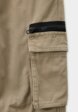 Брюки Terranova3  - превью