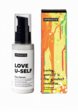 Сыворотка для лица Prosto Cosmetics1  - превью