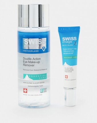 Набор для ухода за лицом Swiss Image женщинам
