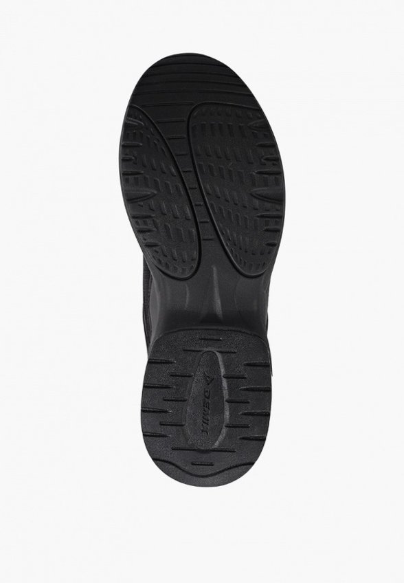 Кроссовки Demix