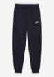 Брюки для мальчиков PUMA, Синий4  - превью