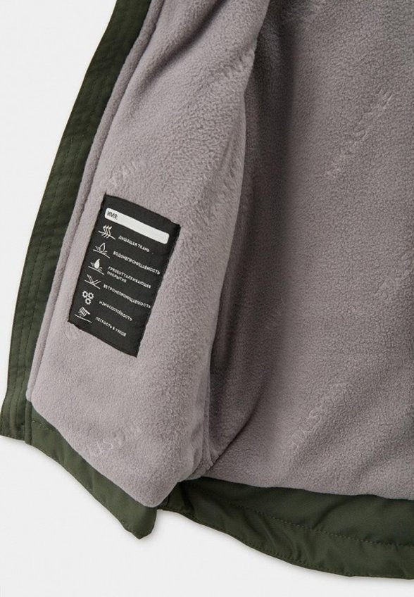 Костюм утепленный Nikastyle